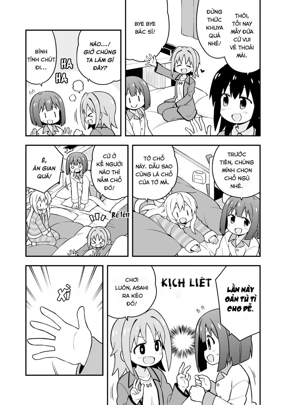 Onii-Chan Wa Oshimai Chapter 28 - 7