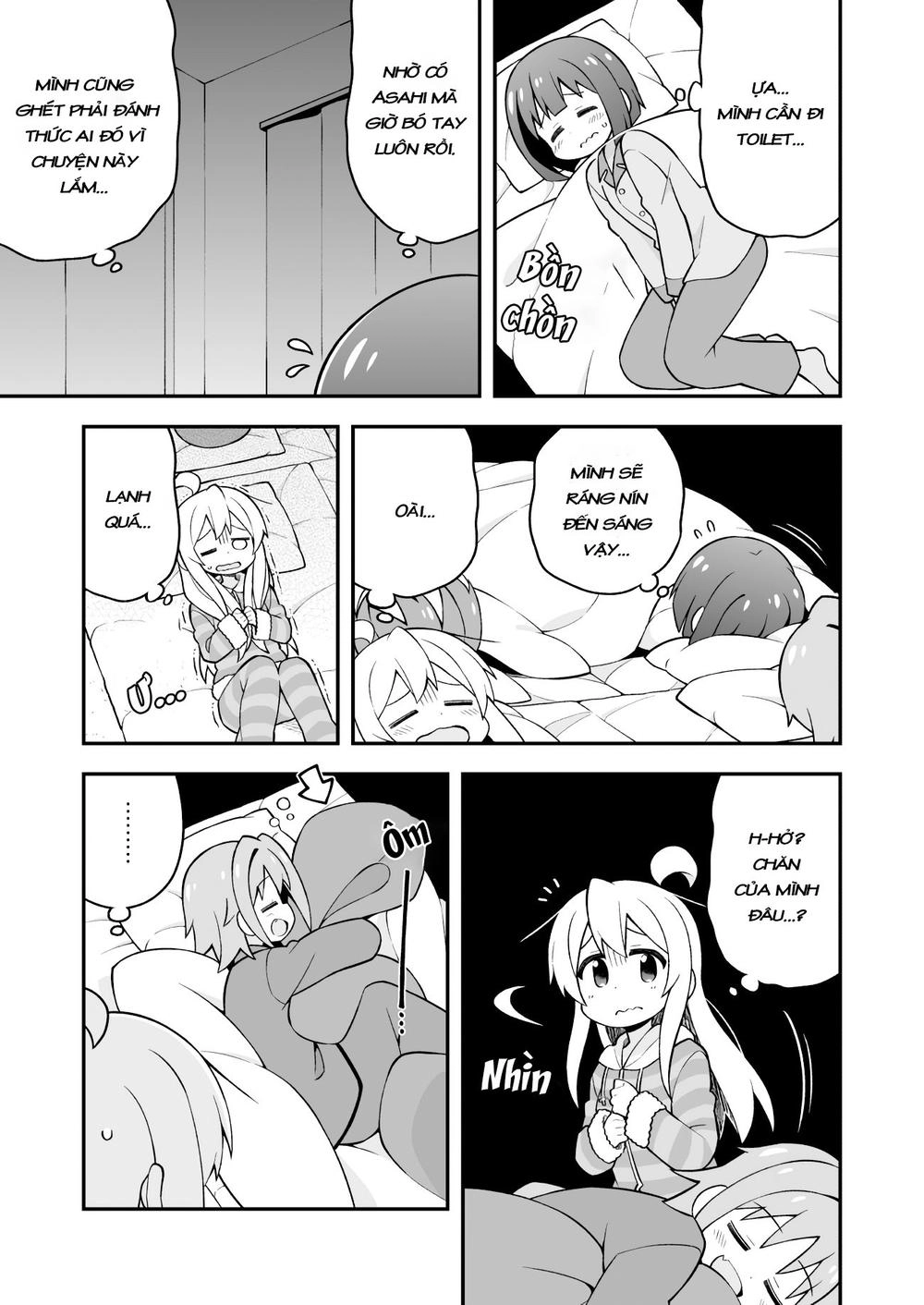 Onii-Chan Wa Oshimai Chapter 28 - 11