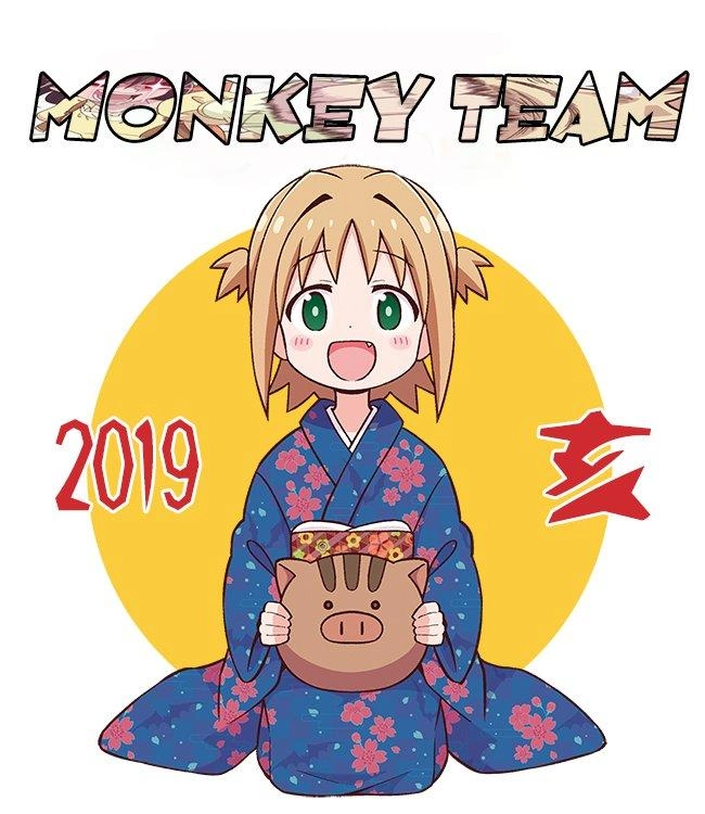 Onii-Chan Wa Oshimai Chapter 29 - 1