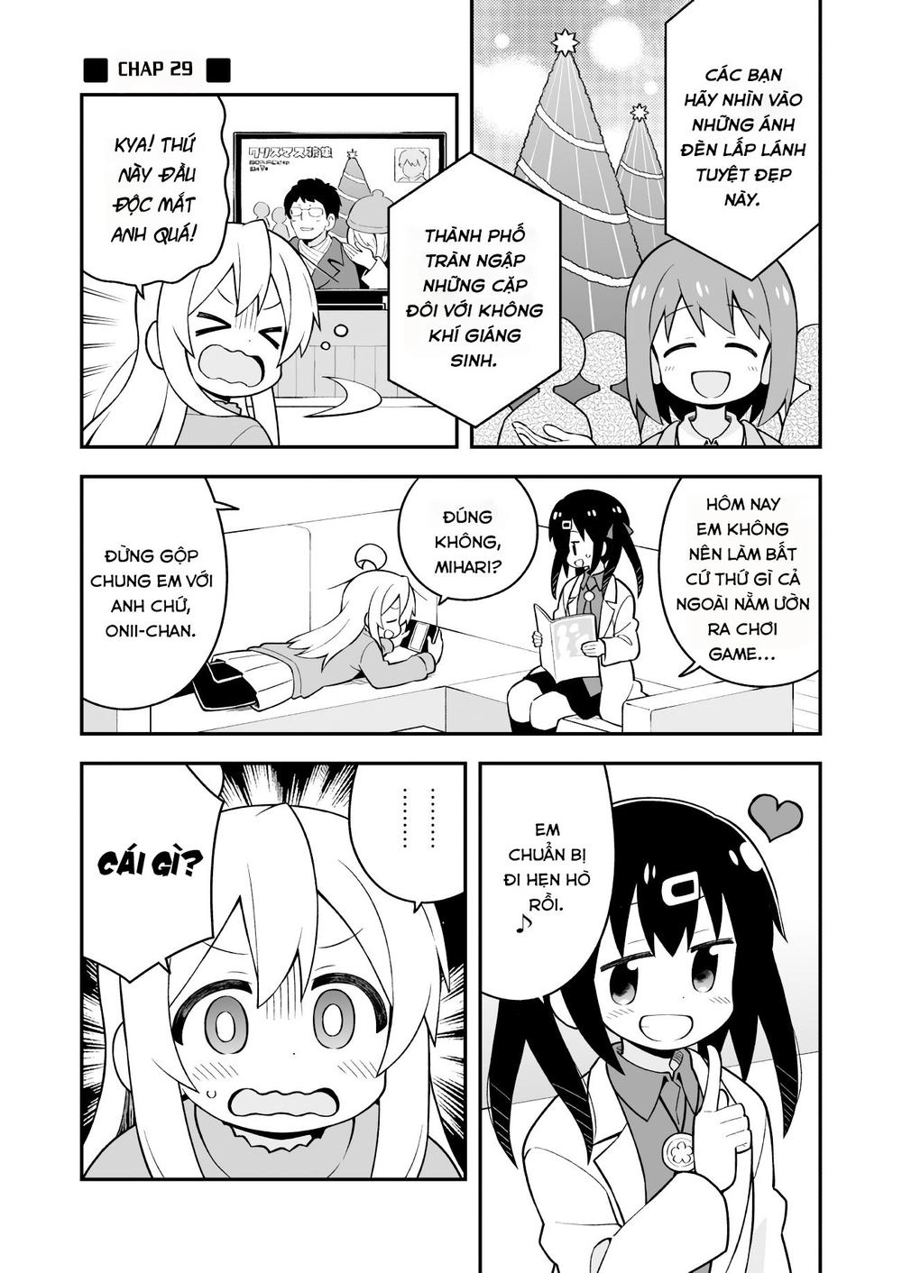 Onii-Chan Wa Oshimai Chapter 29 - 2
