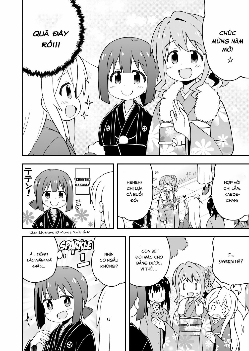 Onii-Chan Wa Oshimai Chapter 30 - 10