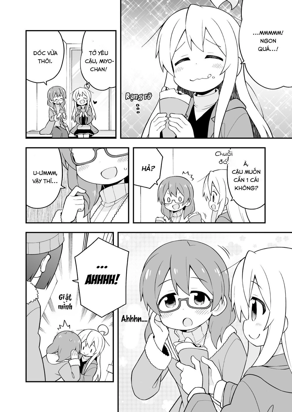 Onii-Chan Wa Oshimai Chapter 34 - 11