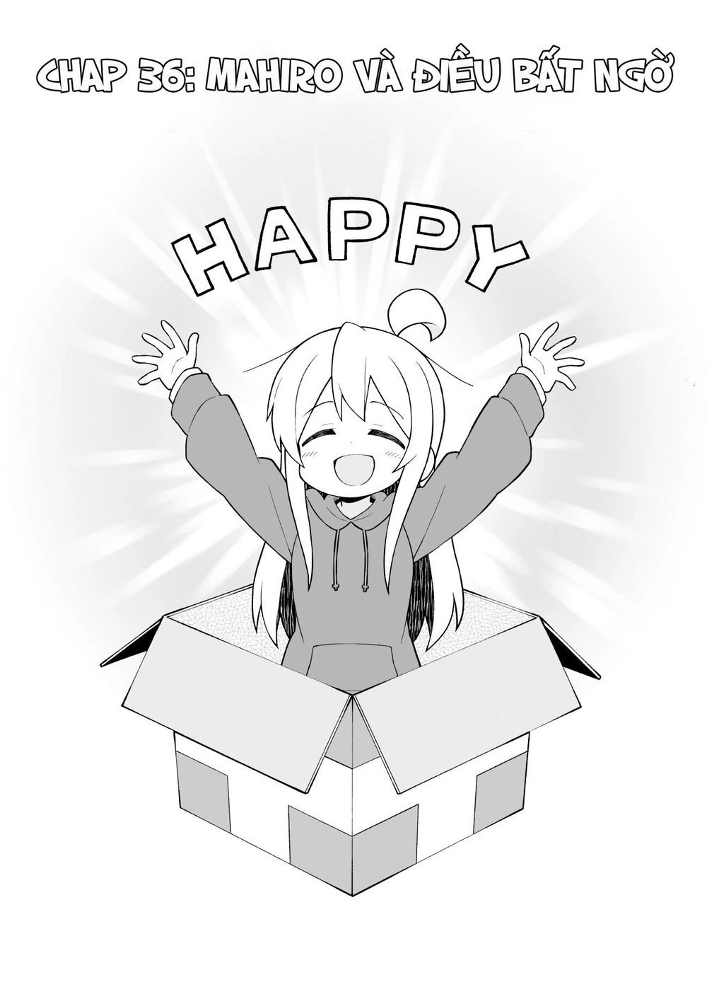 Onii-Chan Wa Oshimai Chapter 36 - 3