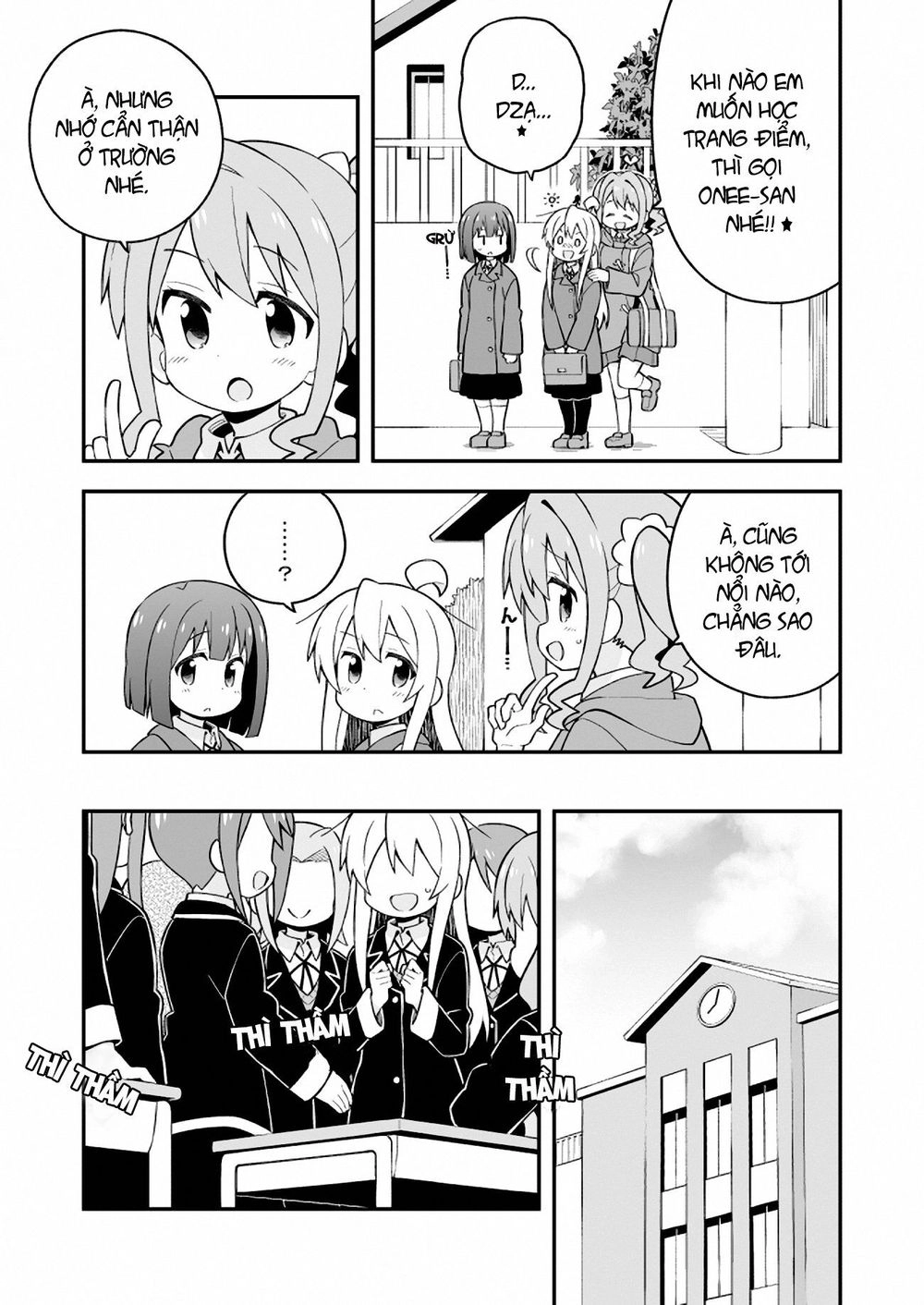 Onii-Chan Wa Oshimai Chapter 37 - 6