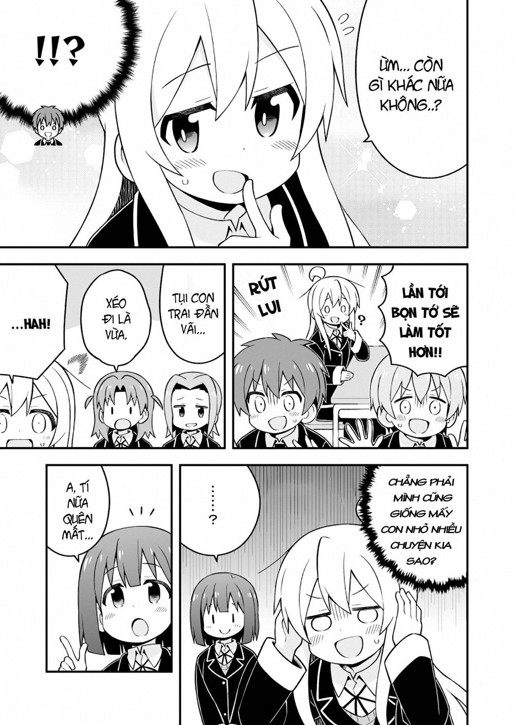 Onii-Chan Wa Oshimai Chapter 37 - 10