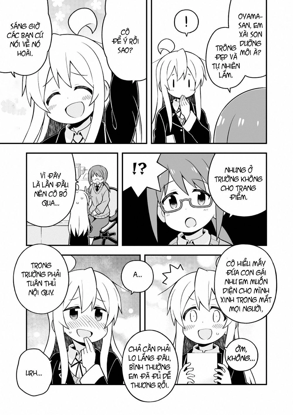 Onii-Chan Wa Oshimai Chapter 37 - 12