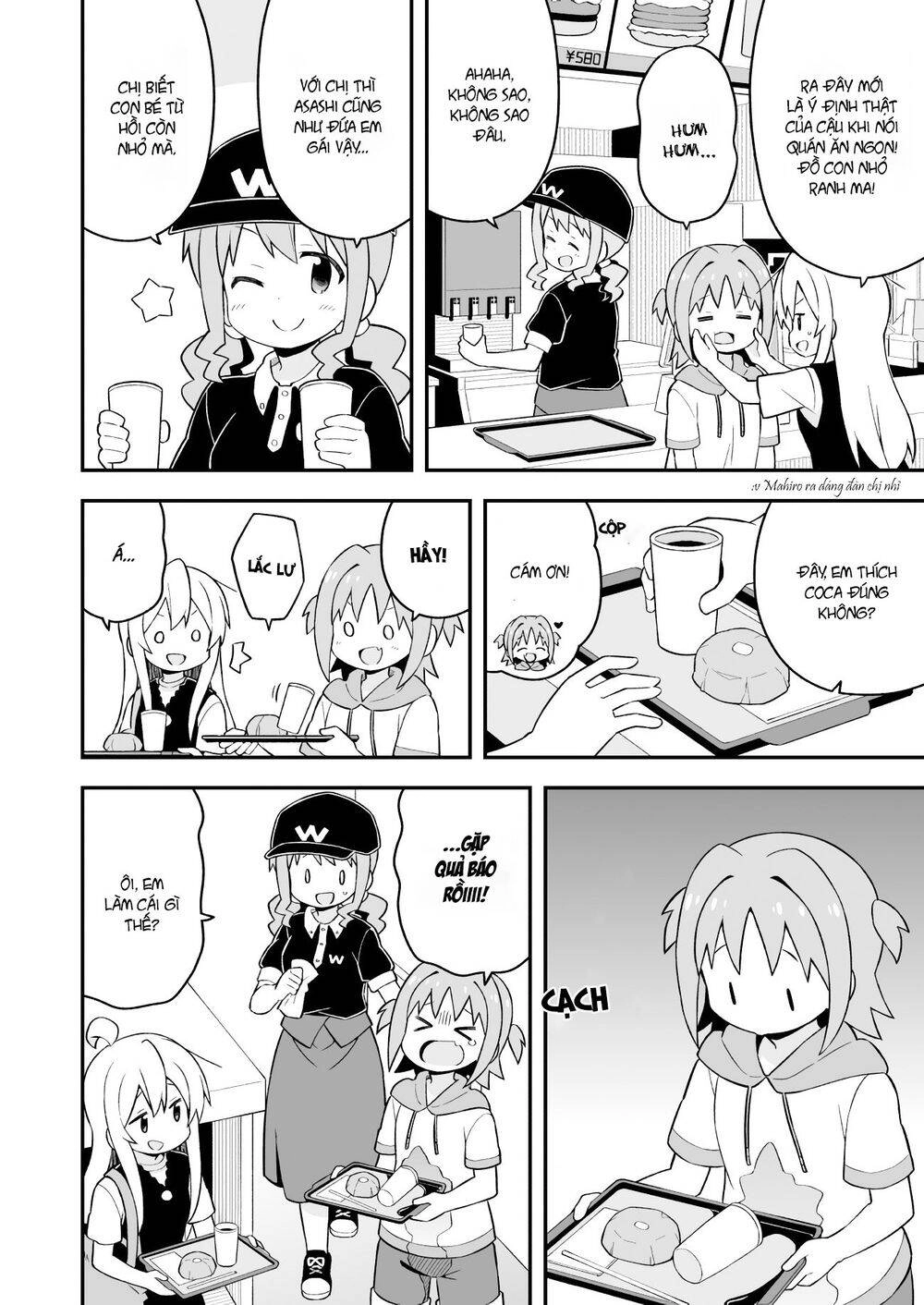 Onii-Chan Wa Oshimai Chapter 47 - 10