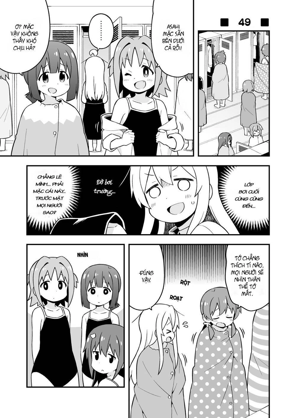 Onii-Chan Wa Oshimai Chapter 49 - 2