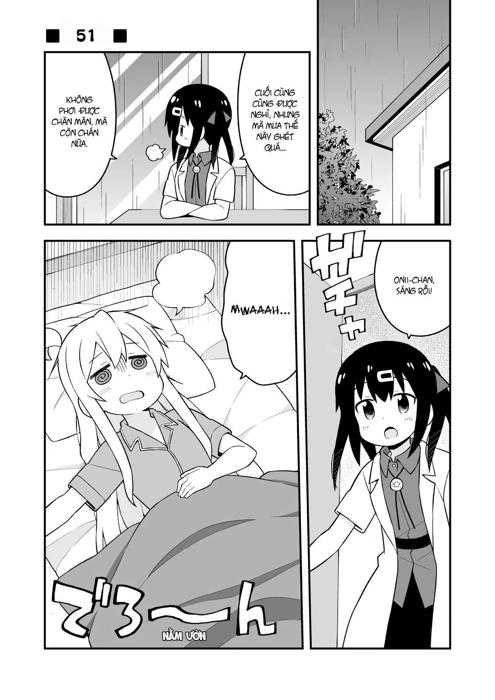 Onii-Chan Wa Oshimai Chapter 51 - 2