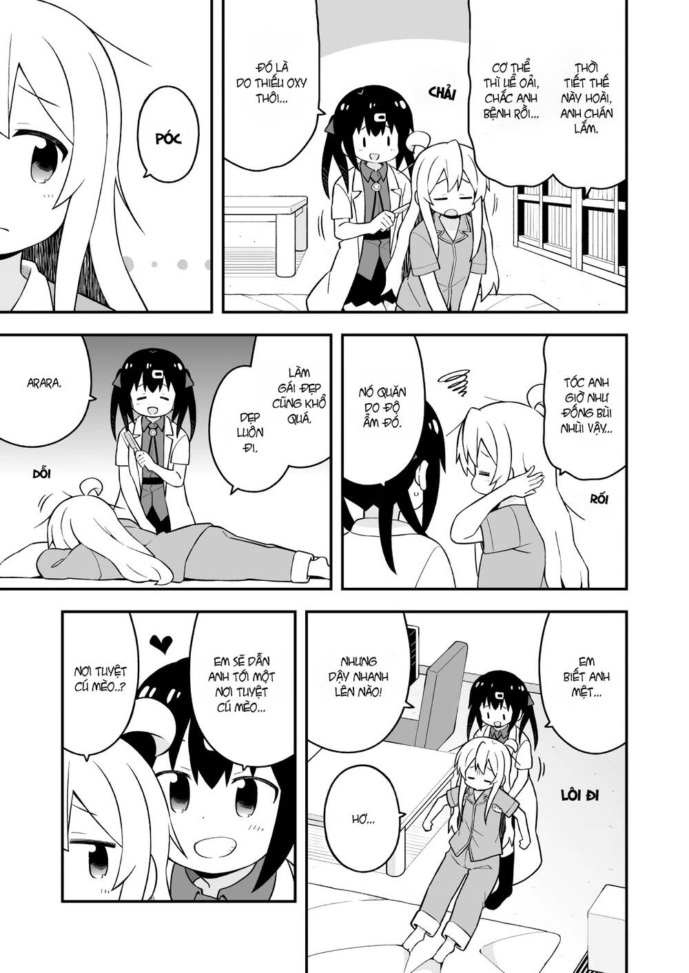 Onii-Chan Wa Oshimai Chapter 51 - 4