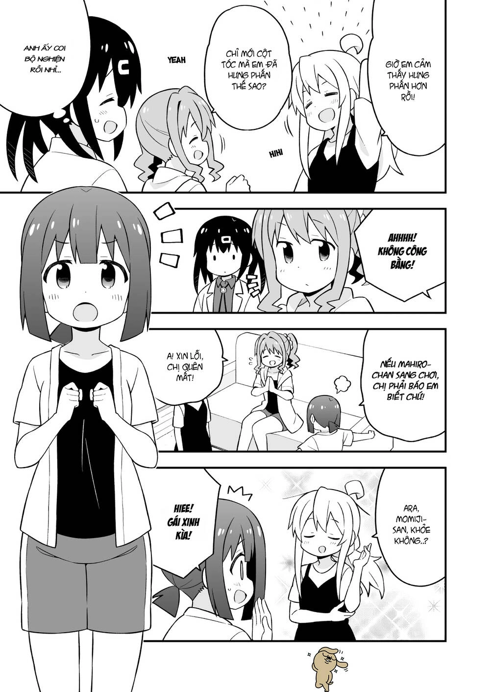 Onii-Chan Wa Oshimai Chapter 51 - 8