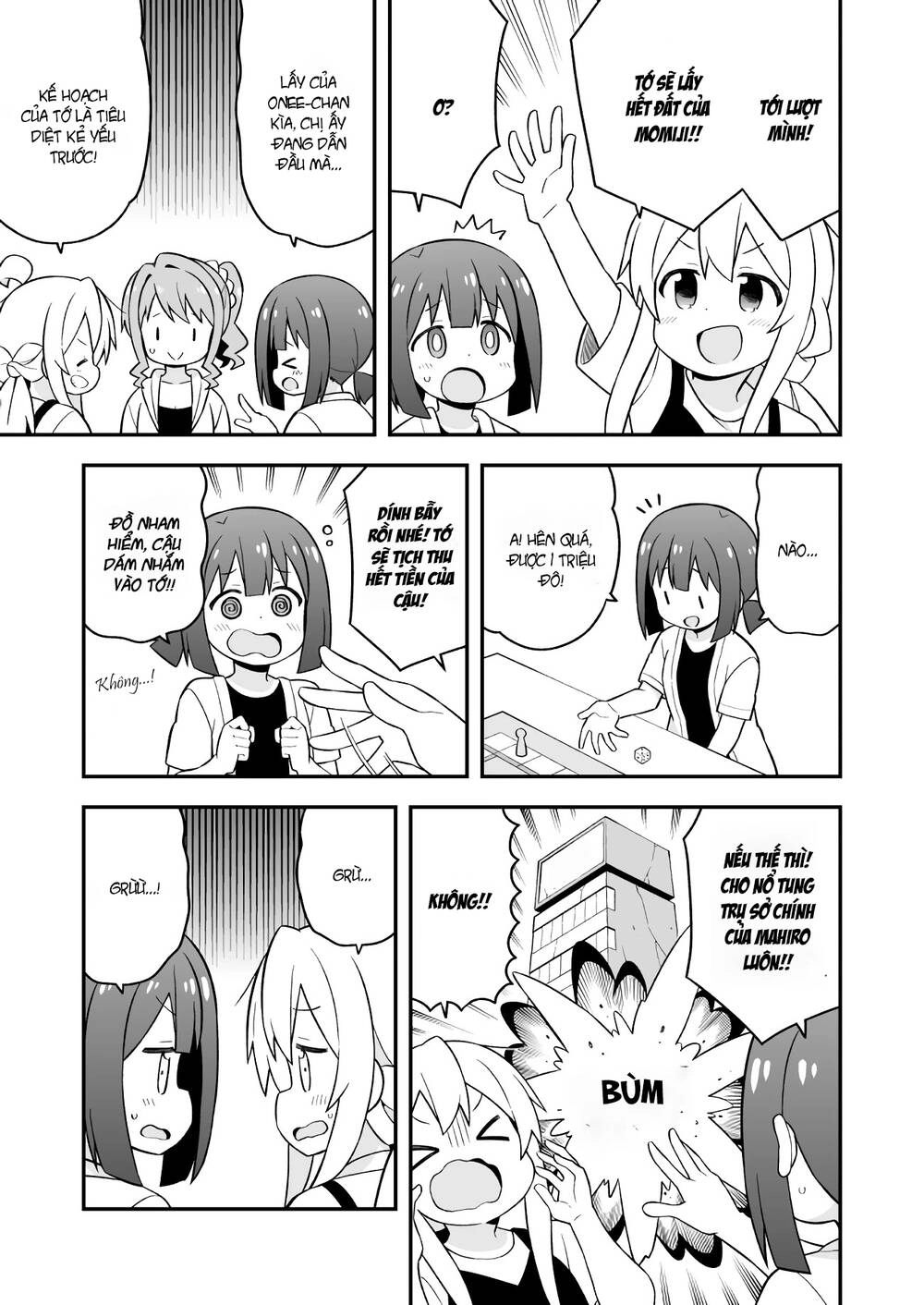 Onii-Chan Wa Oshimai Chapter 51 - 10