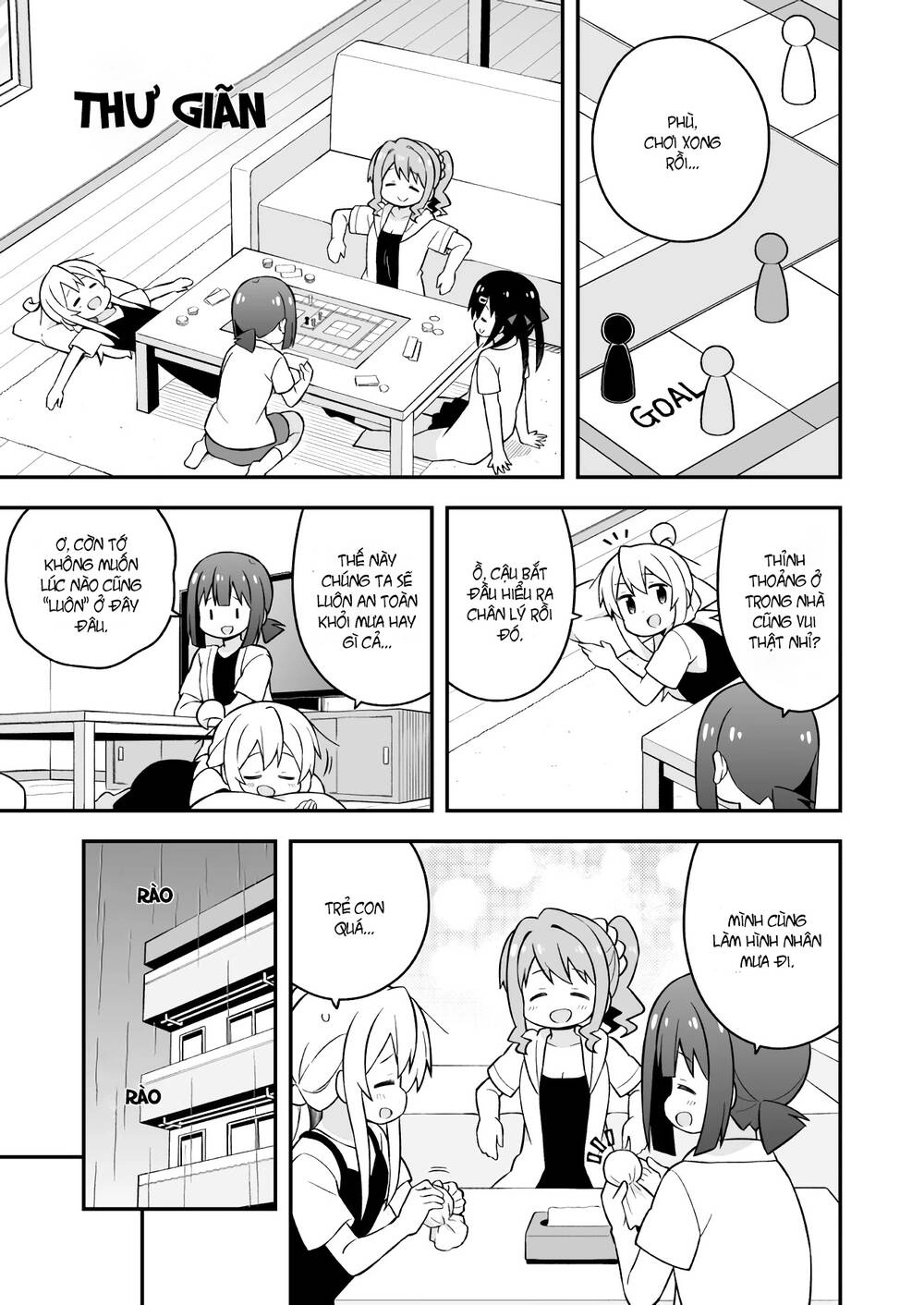 Onii-Chan Wa Oshimai Chapter 51 - 12