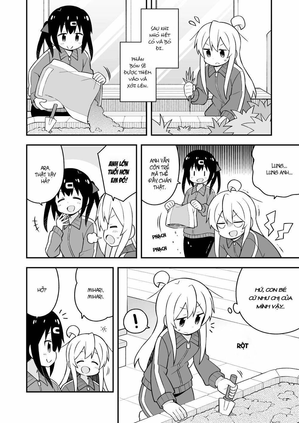Onii-Chan Wa Oshimai Chapter 52 - 5