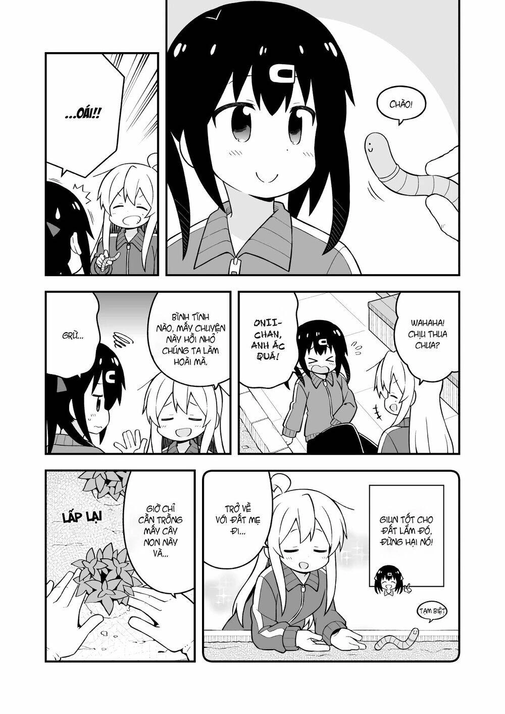Onii-Chan Wa Oshimai Chapter 52 - 6