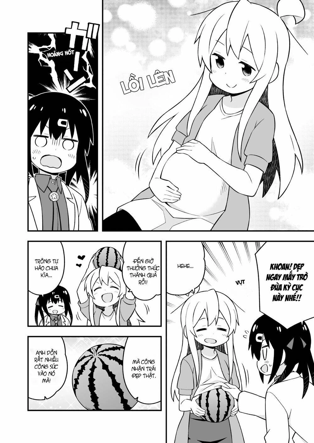 Onii-Chan Wa Oshimai Chapter 52 - 11
