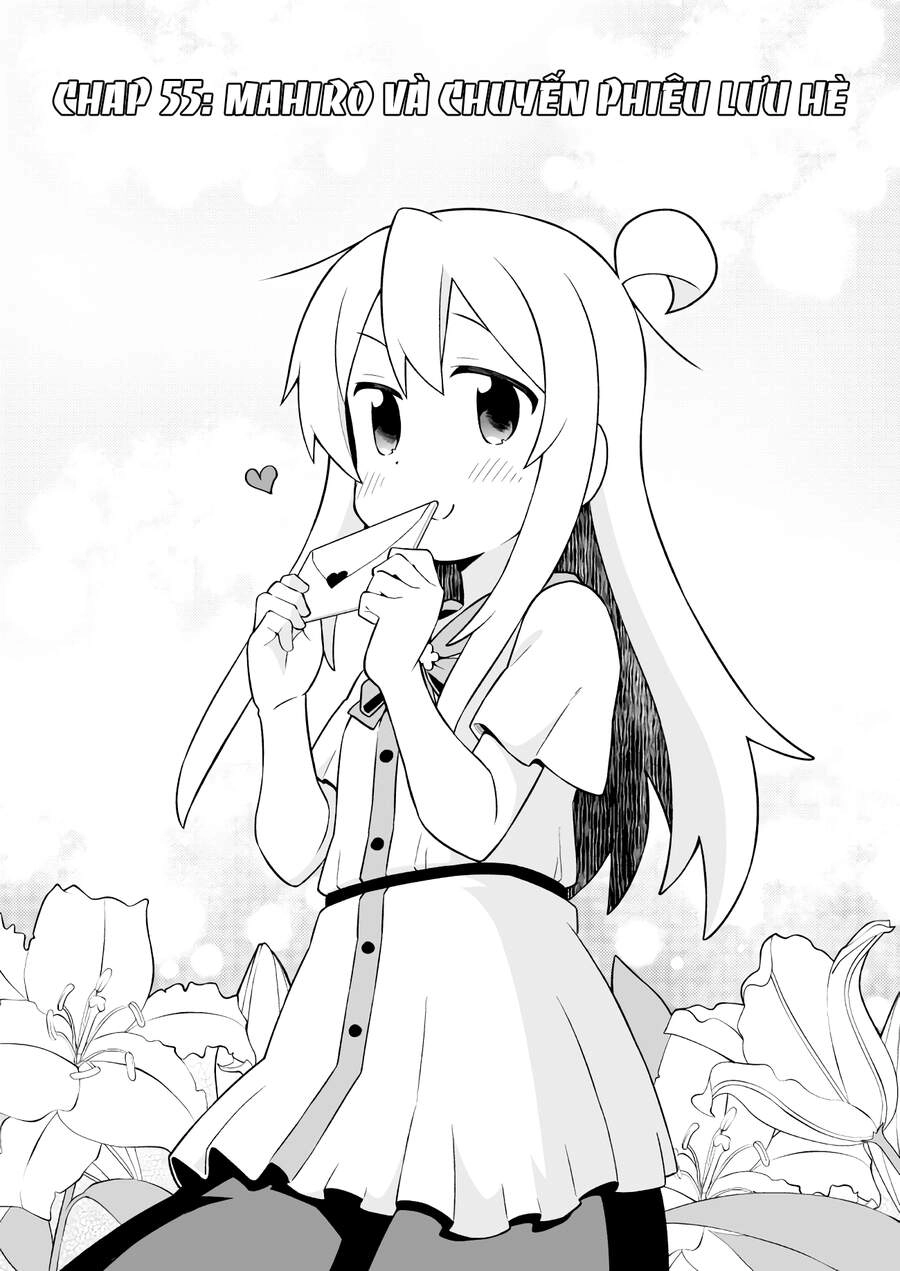 Onii-Chan Wa Oshimai Chapter 55 - 2