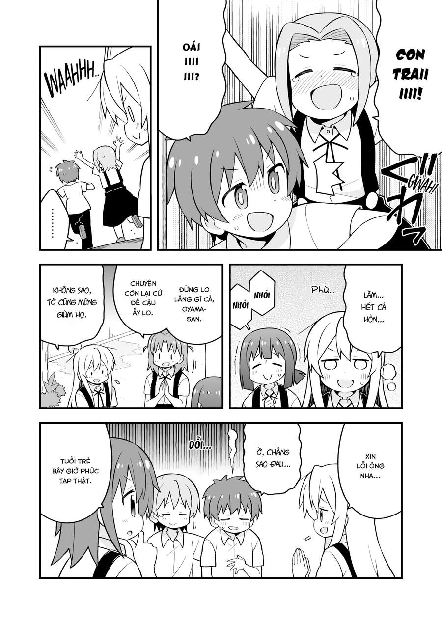 Onii-Chan Wa Oshimai Chapter 55 - 12