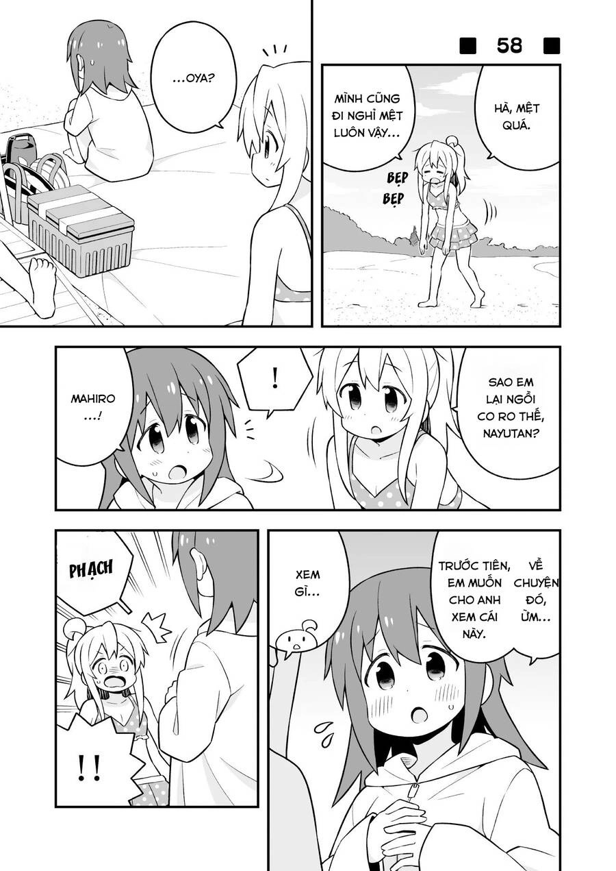 Onii-Chan Wa Oshimai Chapter 58 - 1