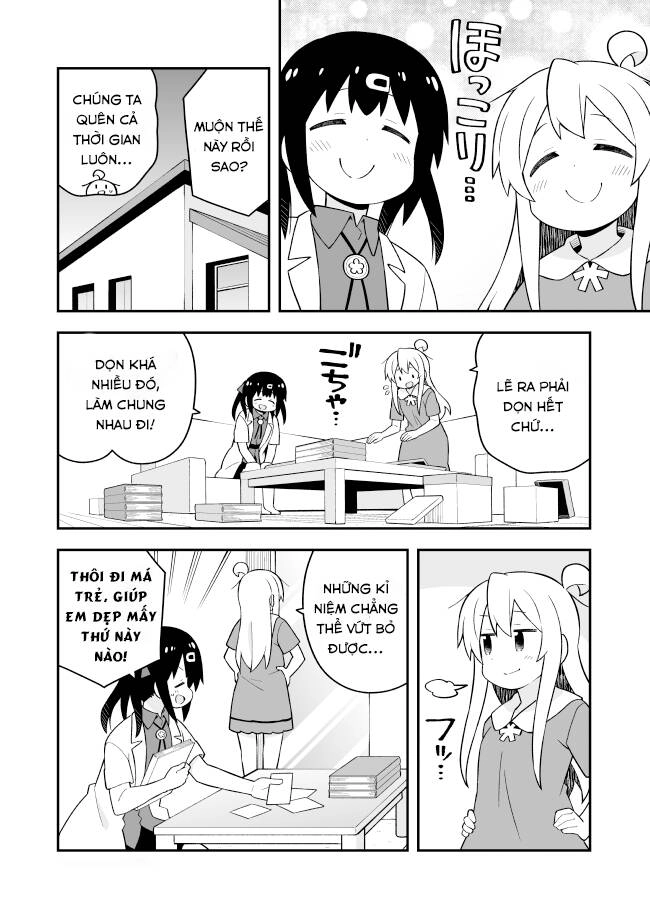 Onii-Chan Wa Oshimai Chapter 59 - 14