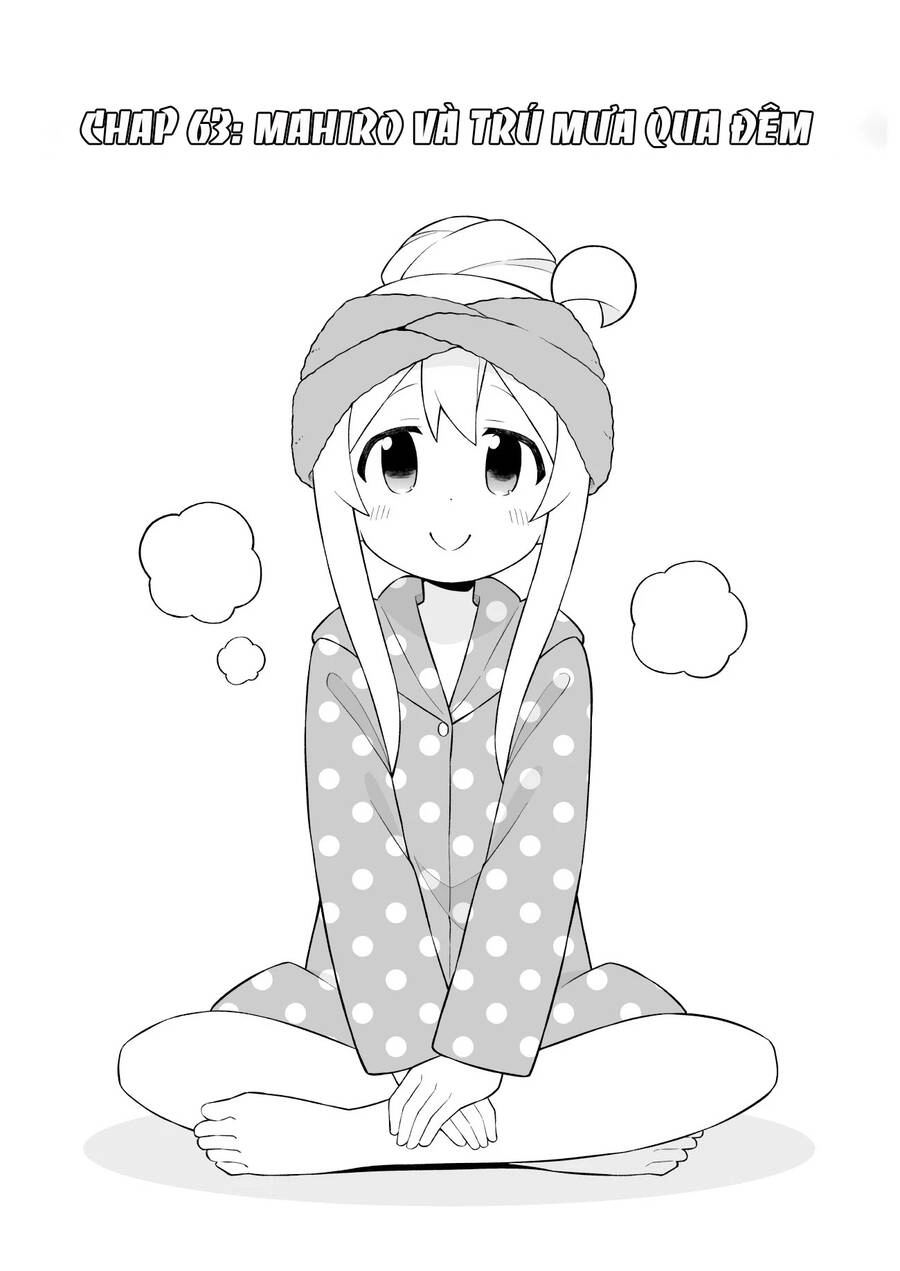 Onii-Chan Wa Oshimai Chapter 63 - 4