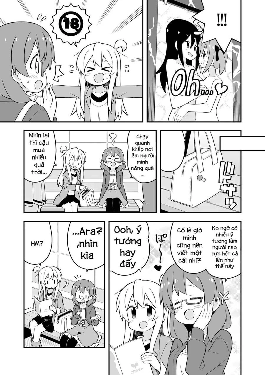 Onii-Chan Wa Oshimai Chapter 68 - 5