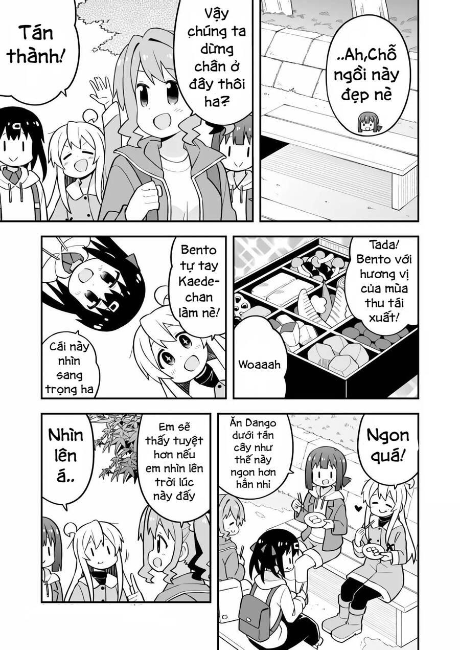 Onii-Chan Wa Oshimai Chapter 70.2 - 1