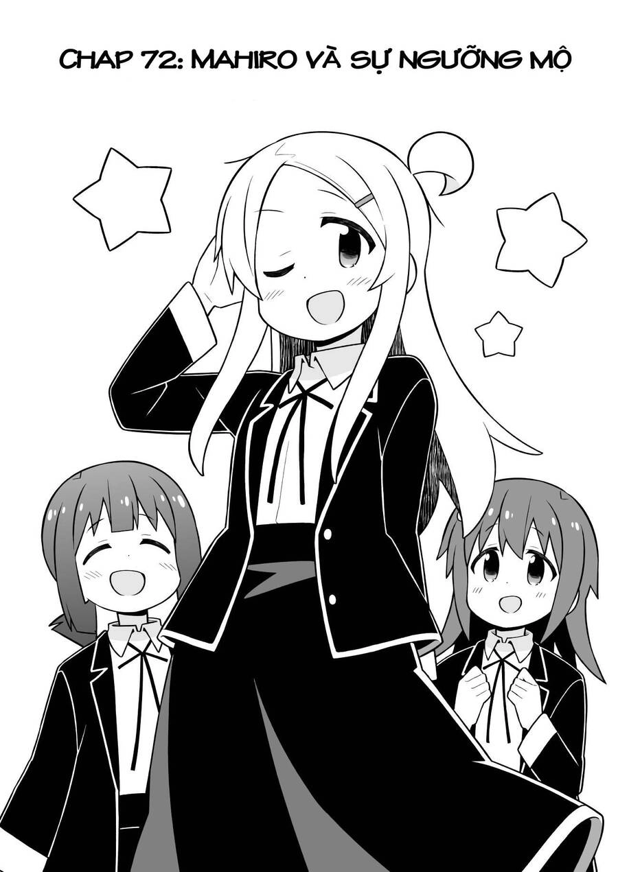 Onii-Chan Wa Oshimai Chapter 72 - 2