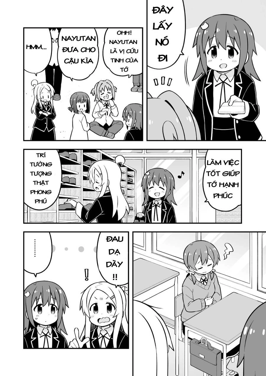 Onii-Chan Wa Oshimai Chapter 72 - 6