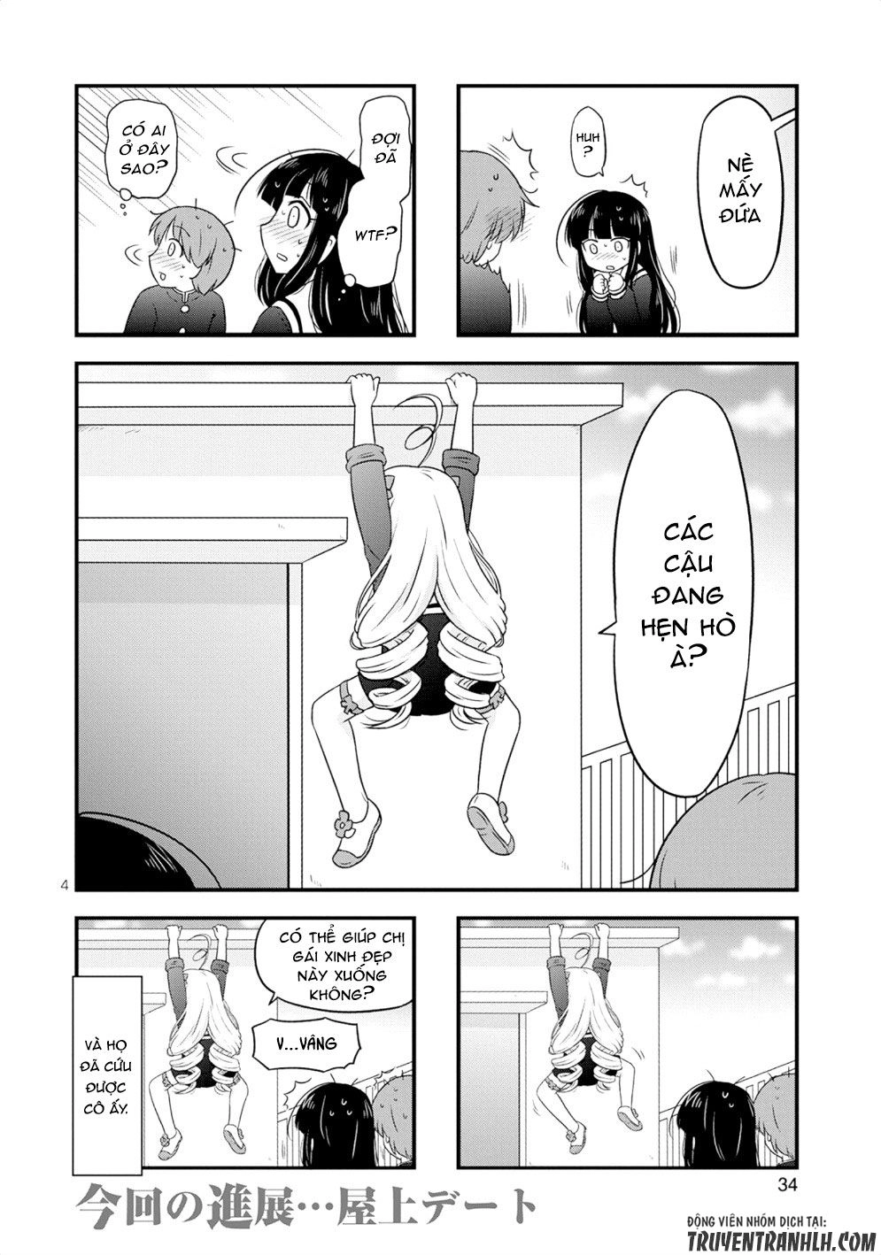 Musashi-Kun To Murayama-San Tsukkiate Mita Chapter 7 - 7