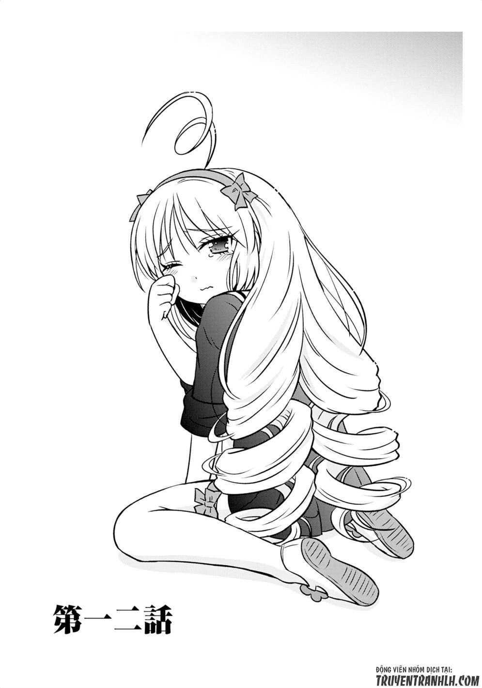 Musashi-Kun To Murayama-San Tsukkiate Mita Chapter 11 - 14