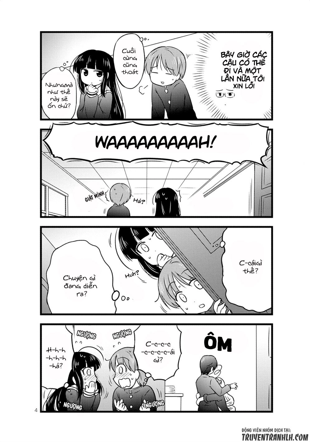 Musashi-Kun To Murayama-San Tsukkiate Mita Chapter 12 - 7