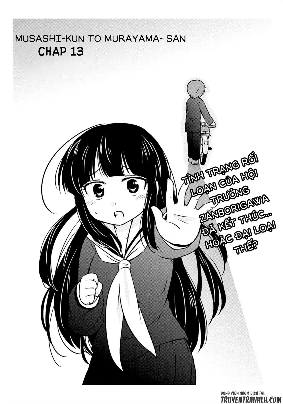 Musashi-Kun To Murayama-San Tsukkiate Mita Chapter 13 - 4