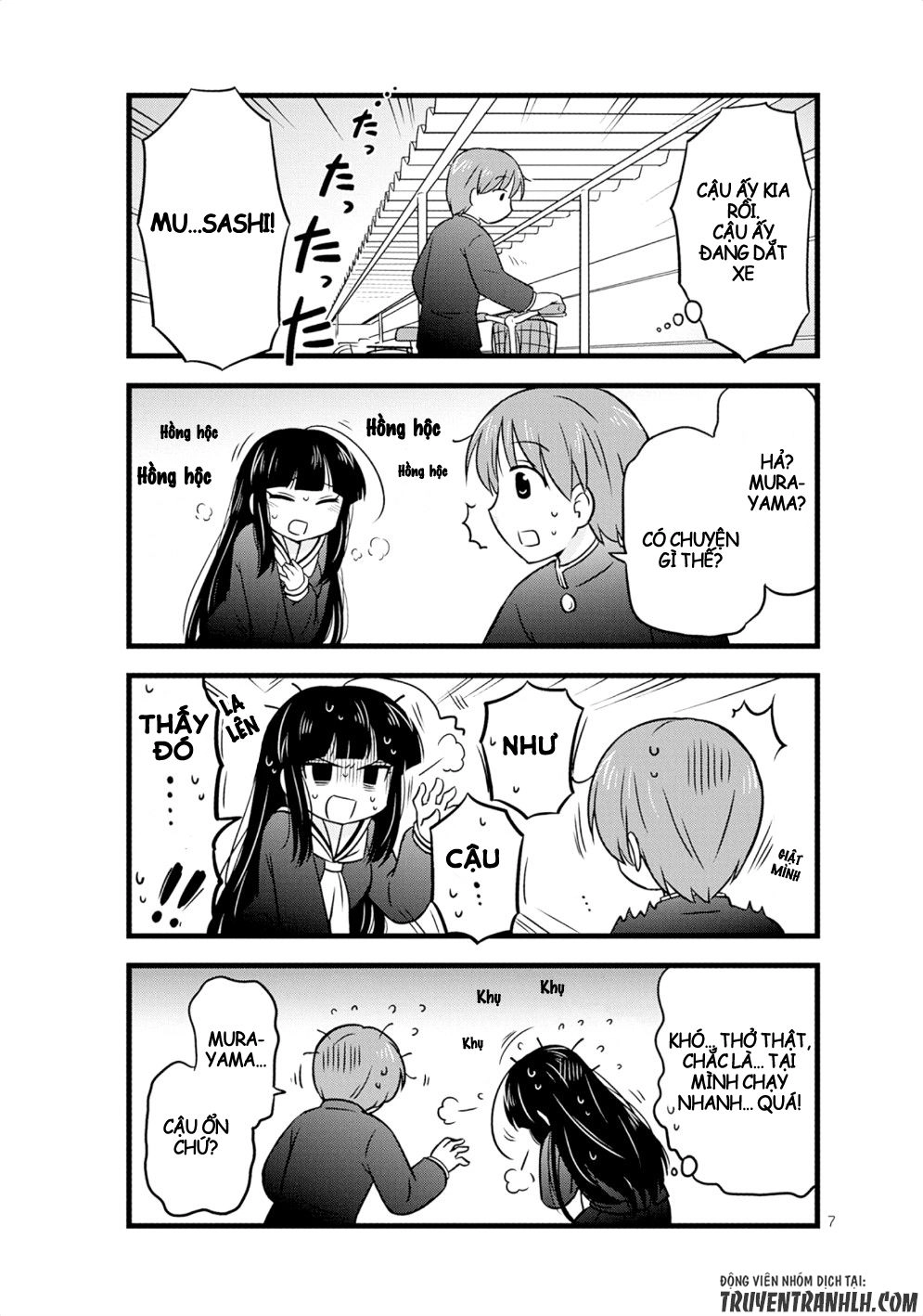 Musashi-Kun To Murayama-San Tsukkiate Mita Chapter 13 - 10