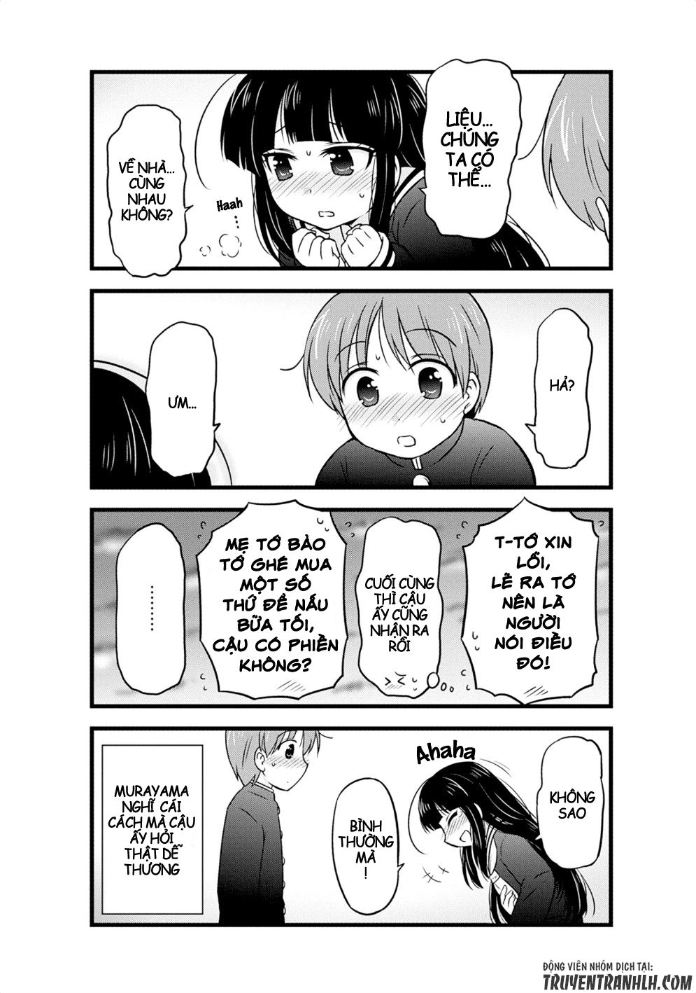 Musashi-Kun To Murayama-San Tsukkiate Mita Chapter 13 - 11