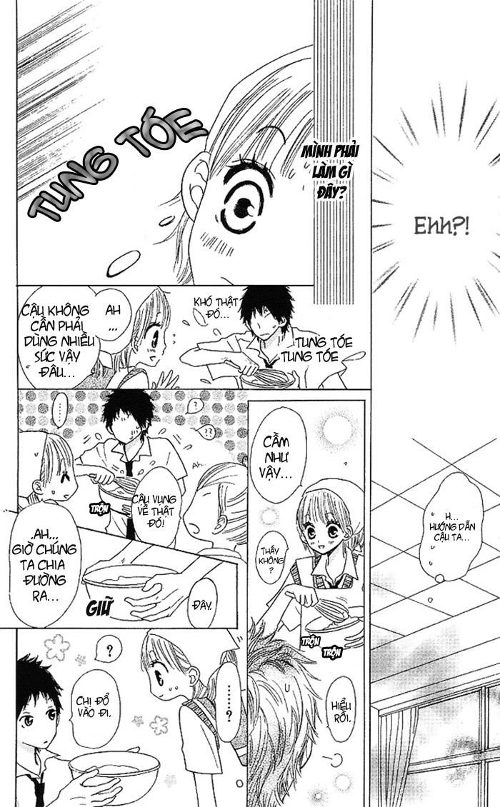 Make Sweet Chapter 1 - 12