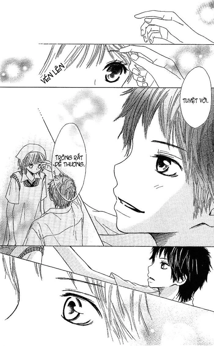 Make Sweet Chapter 1 - 14