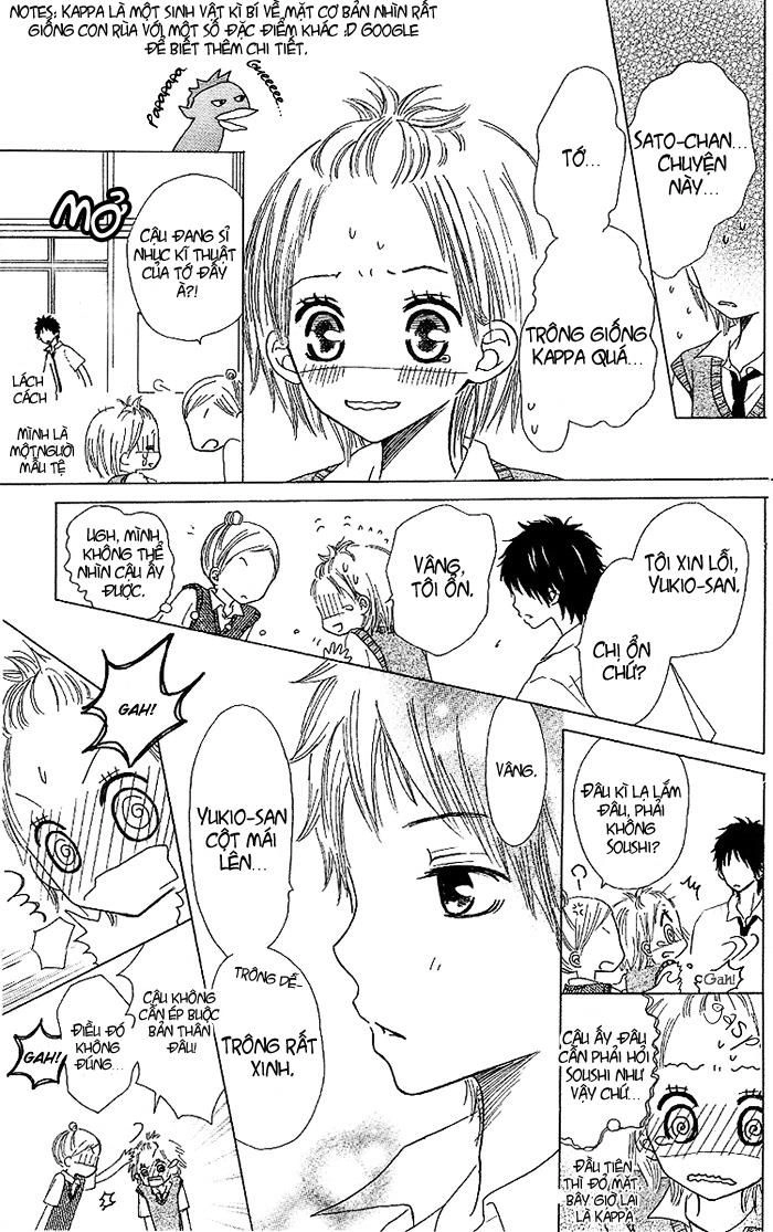 Make Sweet Chapter 1 - 17