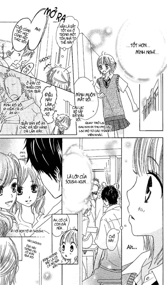 Make Sweet Chapter 1 - 19