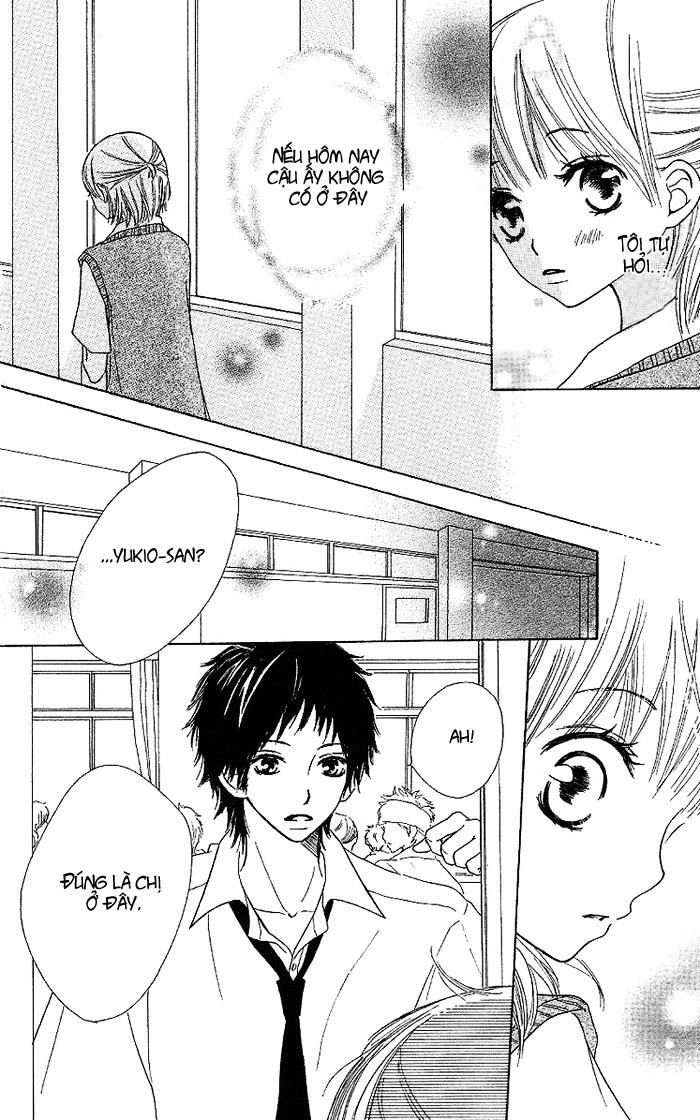 Make Sweet Chapter 1 - 20