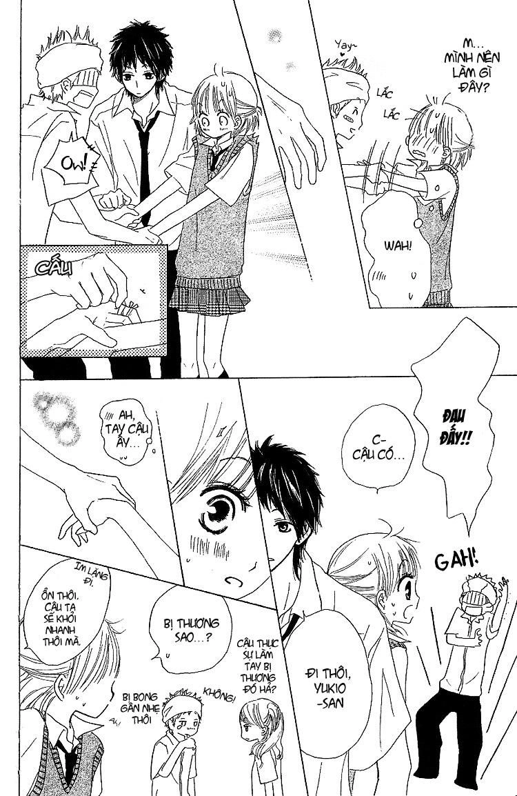 Make Sweet Chapter 1 - 22