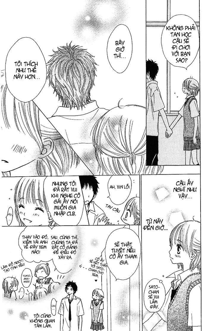 Make Sweet Chapter 1 - 23