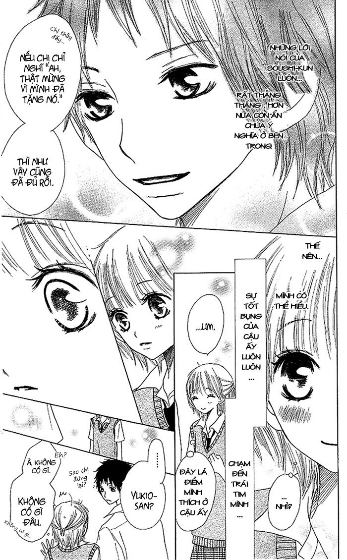 Make Sweet Chapter 1 - 25