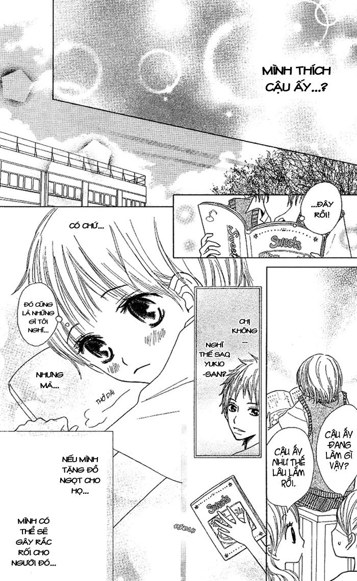 Make Sweet Chapter 1 - 26