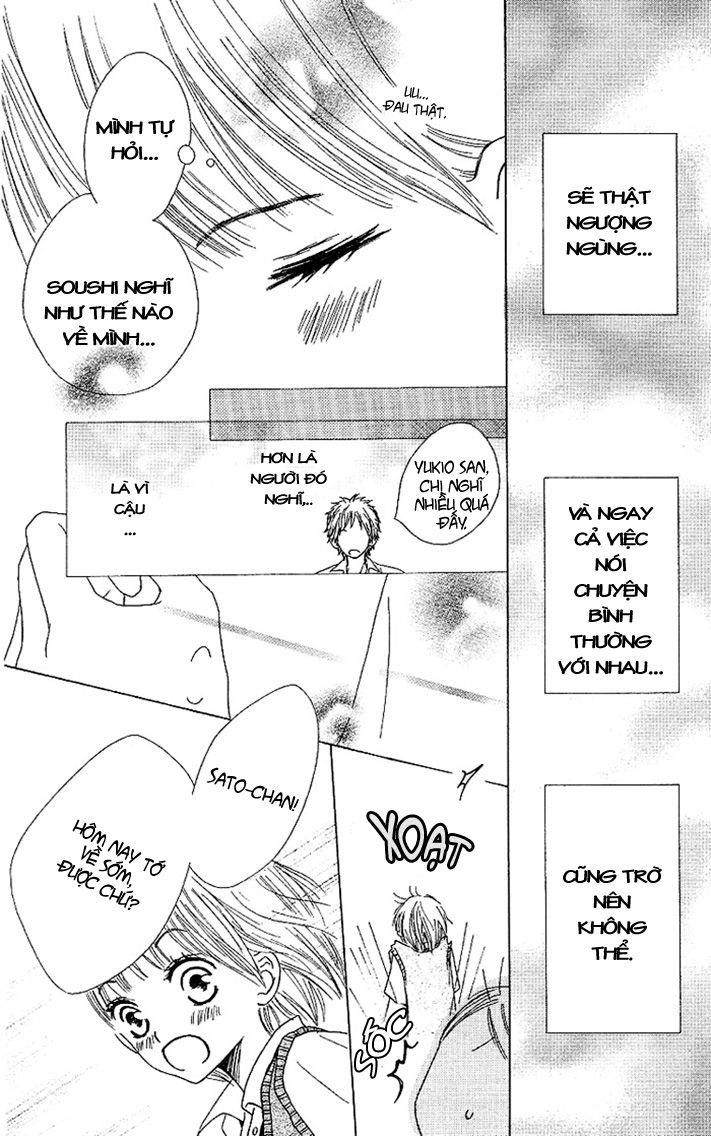 Make Sweet Chapter 1 - 27