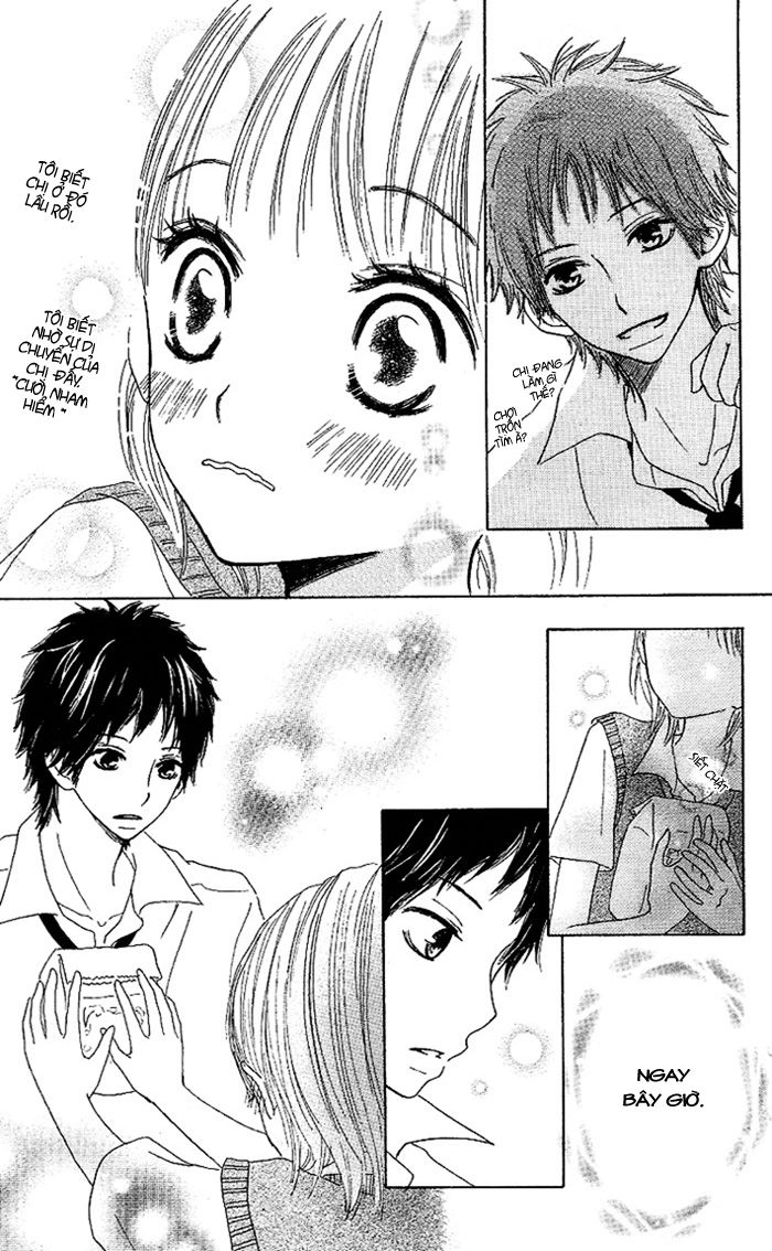 Make Sweet Chapter 1 - 31