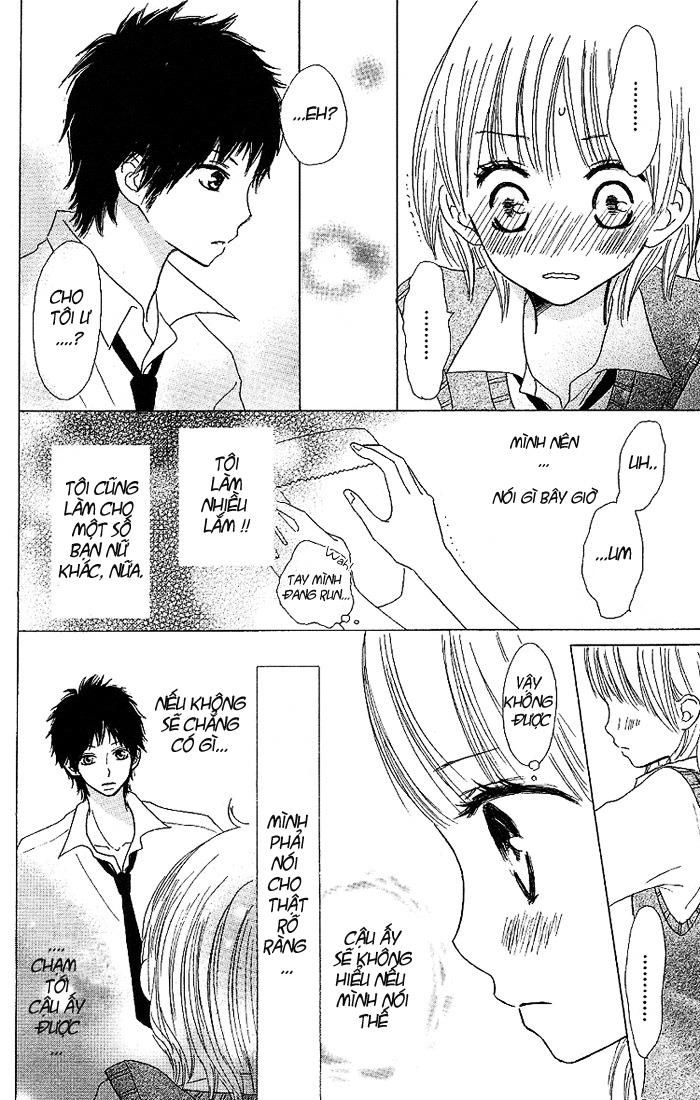 Make Sweet Chapter 1 - 32