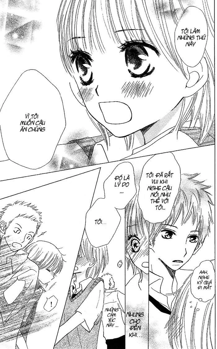 Make Sweet Chapter 1 - 33