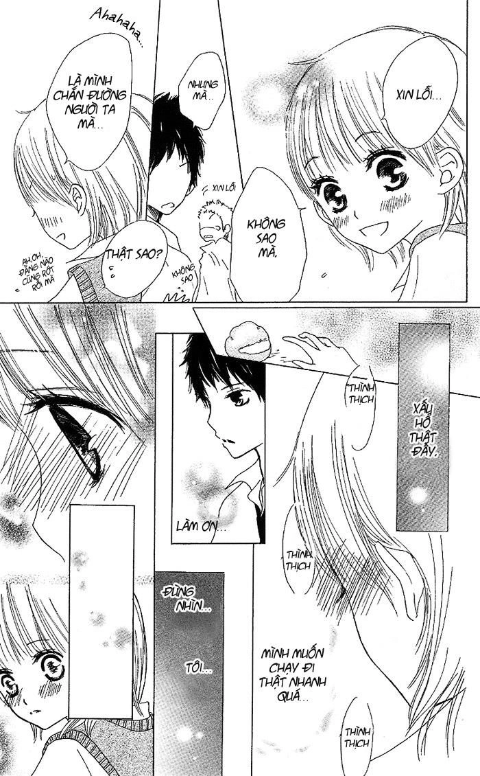 Make Sweet Chapter 1 - 35