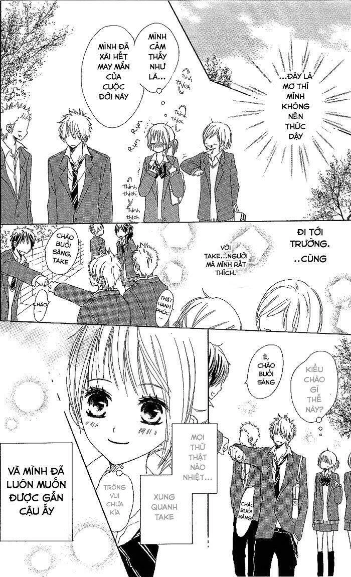 Make Sweet Chapter 2 - 15